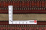 Kilim Fars - Qashqai 205x172 - Picture 4