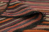 Kilim Fars - Qashqai 255x120 - Picture 5